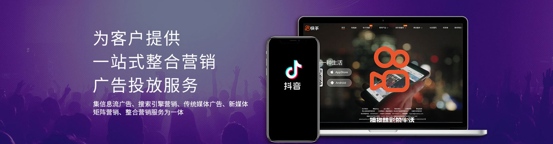 封丘百度推广排名