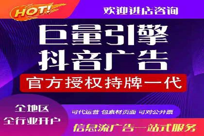 微信信息流公众号运营实战经验